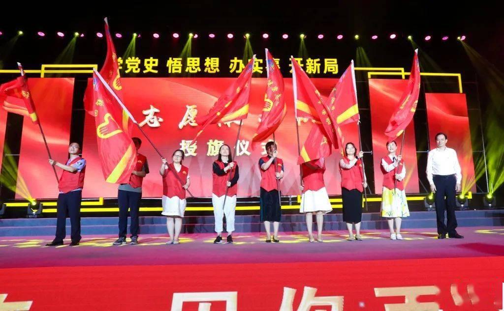 幻想三国志5
